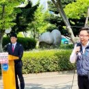 한국자유총연맹 공원 앞 이미지