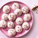 so tree farm 이미지