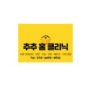 강마루 | 강마루 찍힘 이사 전 복원 후기