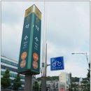 서울영치과의원 이미지