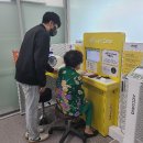 (주)비바이노베이션 이미지