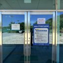 대평면다목적체육관 이미지