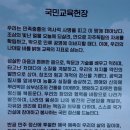 추억여행 이미지