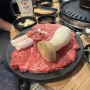 1순환로(3-171) | 서울 신림선 신림역 정육식당 부뚜막 신림본점 소고기 와규 스페셜 맛집 추천 솔직 후기