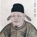 한국봉안문화연구원