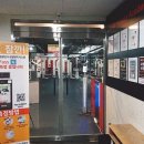 스마일휘트니스 이미지