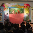 전포유치원 이미지