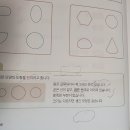 (유)도형 이미지