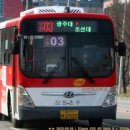 삼원슈퍼 이미지