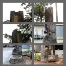 대석저수지 | 충주 숭선사지 당간지주(忠州 崇善寺址 幢竿支柱).충북