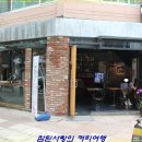 어반커피 이미지