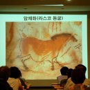 일월문화사