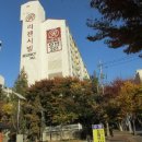 버스정류장(신가동) 이미지