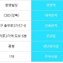 한영빌딩 이미지