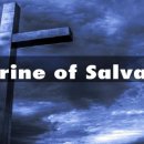 한국 장로교 신학자들의 학파별 구원론 비교 연구 이미지