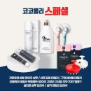 덴티플랜 이미지