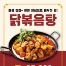 역곡로344번길 이미지