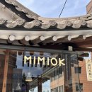 용산-현장-1376 이미지