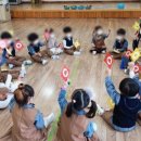 자연과예술유치원 이미지