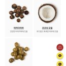 오크라헤어 네이버블로그