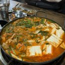 청주 복대동 지웰시티 맛집 연암곱창 본점 또또또또또간집 후기