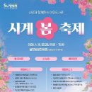 호매실도서관 투데이경제