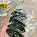 모악산참모싯잎송편 이미지