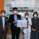 주사랑마트 이미지