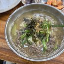 미담손칼국수 | 미담손칼국수 우현동 집근처 맛집 후기