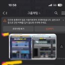 에이치짐투 이미지