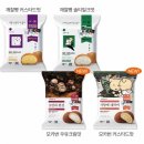 지에스25 정남신리점 | GS25 민음사 빵 100% 성공 후기! (화성시)