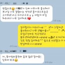 대자연마을 이미지