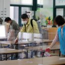 운암1동 행정복지센터 이미지