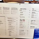 효행로1374번길 이미지