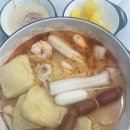 방배로 83-14 이미지