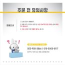 예림광고간판