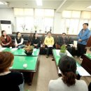 개봉3동주민센터 이미지