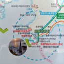 송호리~땅끝사거리 이미지