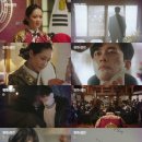 황후 티브이데일리