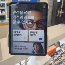라운즈안경 염창역점 | [강서/염창 안경]'라운즈' 친절함 가득!! 내돈내산 후기