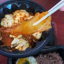 부뚜막김치찜 - 당진시 틀모시로 738 | 부뚜막김치찜