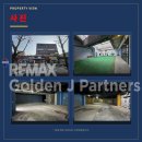 이마트용인점 (1층~2층) 이미지