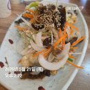 완뽕가