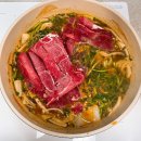 등촌샤브샤브칼국수 이미지