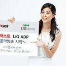 에이디피
