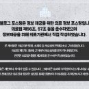 둔산중로-50 이미지