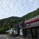 가평 칼봉산 - 가평 브릿지 짚라인 후기