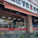 갈산냉면가돈가스 이미지