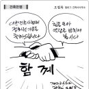 오색 건축사사무소 이미지