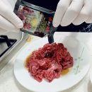 남전 양돈 | e경남몰에서 신선한 경상남도 먹거리 축산물이 우리집 식탁으로! 가야뜰 포크밸리 목살/항정살/칼집...